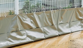 Flood Prevention Sheet / Animal Barrier Sheet